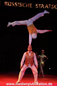 Staatscircus 20012011 086