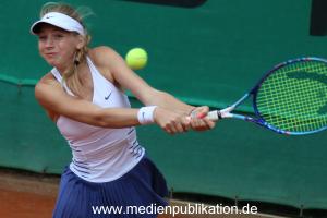 German Juniors 16062015 105