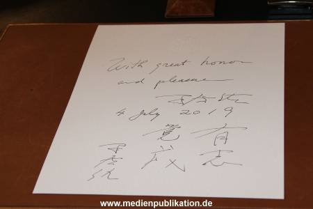 Rathaus Honjo 03072019 079