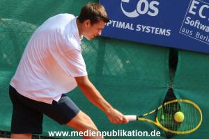 German Juniors 08072014 036