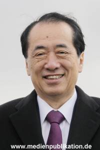Kan ExPremierJapan 23032016 067