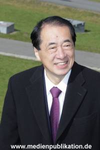 Kan ExPremierJapan 23032016 095