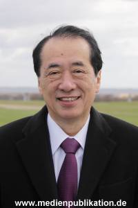 Kan ExPremierJapan 23032016 112