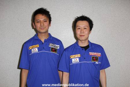 Worldcup Darts 2013 Japan 001