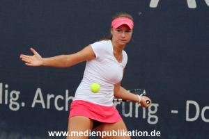 German Juniors 11072014 017