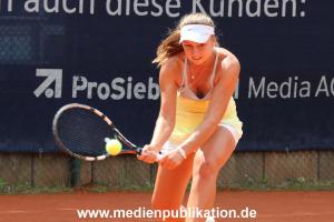German Juniors 12072014 059