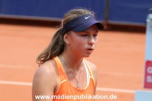 German Juniors 13072014 017