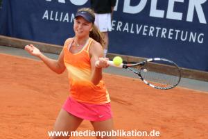 German Juniors 13072014 023