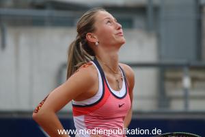 German Juniors 18062016 257