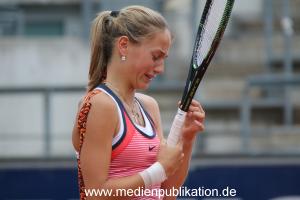 German Juniors 18062016 259