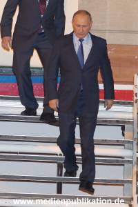 G20 Ankuenfte 06072017 421