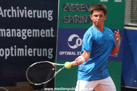German Juniors 10072012 0083
