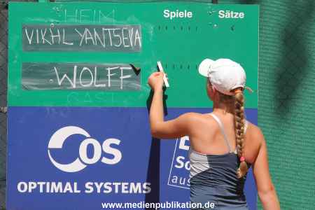 German Juniors 09072013 224